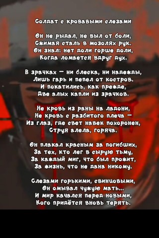 Looky_178574216986624 в LOOKY. . 