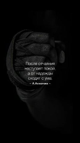 Axmedik2385 в LOOKY. . 