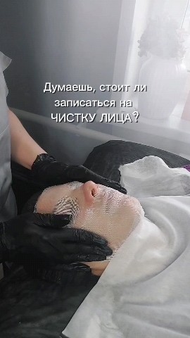 Cosmetolog_Valentina в LOOKY. . 