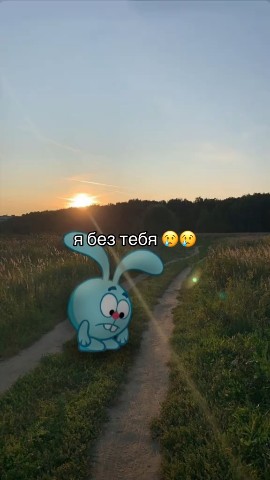 cfrt6767 в LOOKY — публикация