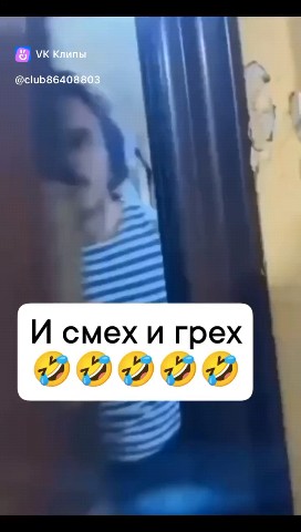 Алексей Клёпов в LOOKY. #новыйгод2026. #новыйгод2026