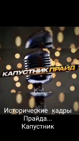 Татьяна Журневич в LOOKY. . Каждую пятницу у нас...
