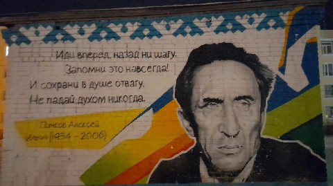sanek в LOOKY. . 