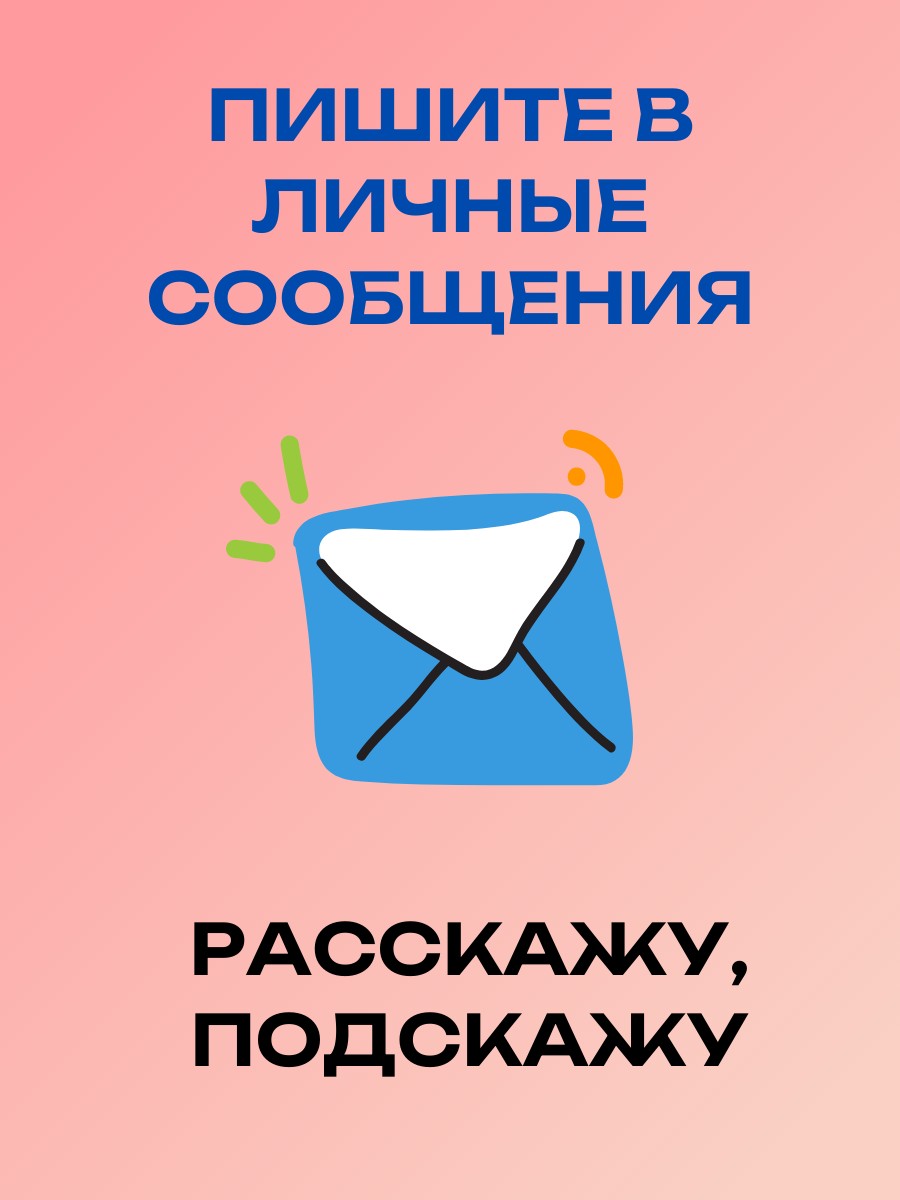 Ольга Мегеря в LOOKY — фото 9