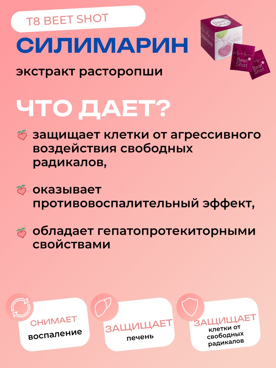 Ольга Мегеря в LOOKY — фото 6