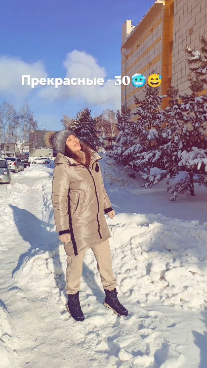 Vikilife в LOOKY. #философиясчастья,#vikilife,#mood,#barnaul,#зимняяжара. Я реально ждала тако...