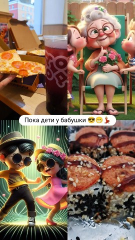 Евгения Морозова Veritate in LOOKY. . 