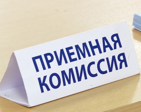 Анастасия в LOOKY. #учеба,#вуз,#поступить,#дистант. 🧐Когда можно поступ...