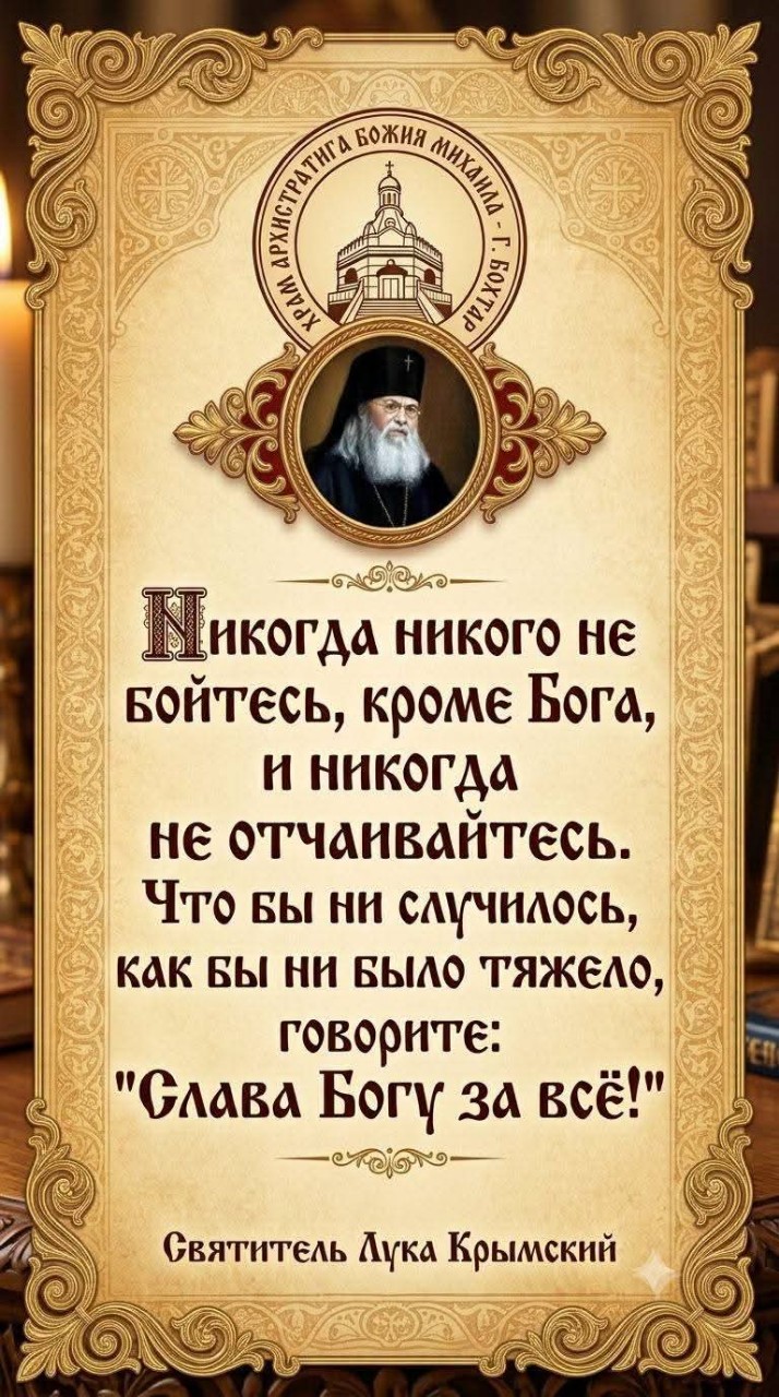 KEVochka в LOOKY — публикация