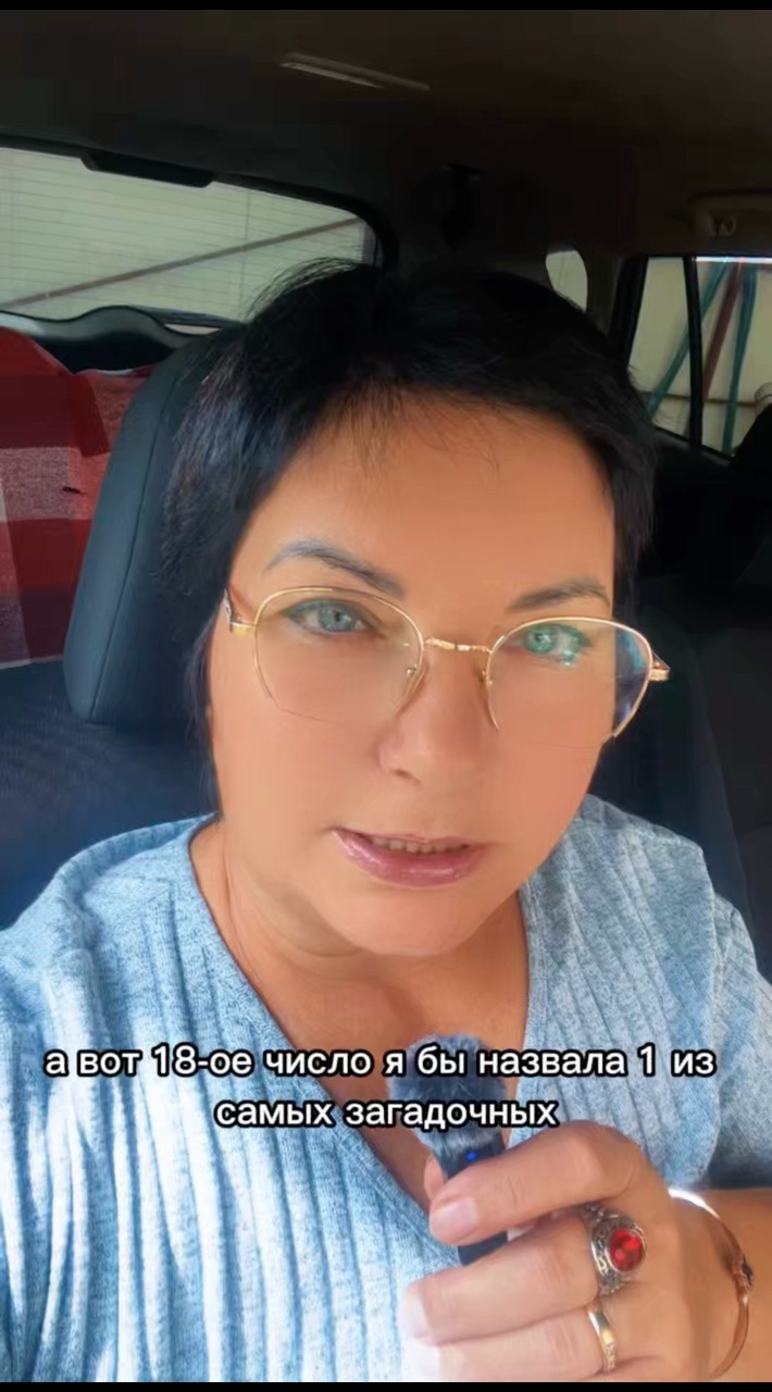 aleeva.marina в LOOKY — публикация