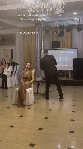 katala в LOOKY — публикация