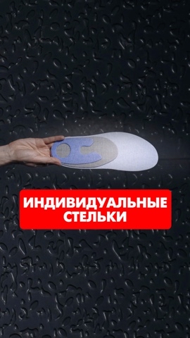 _med_fit_ в LOOKY. . ПОКАЗАНИЯ К НОШЕНИЮ ...