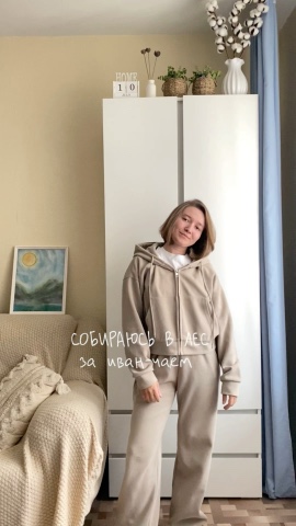 katerina.krupskaya в LOOKY. . 