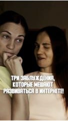zhanna.voistinova в LOOKY. . Сколько раз вы откла...