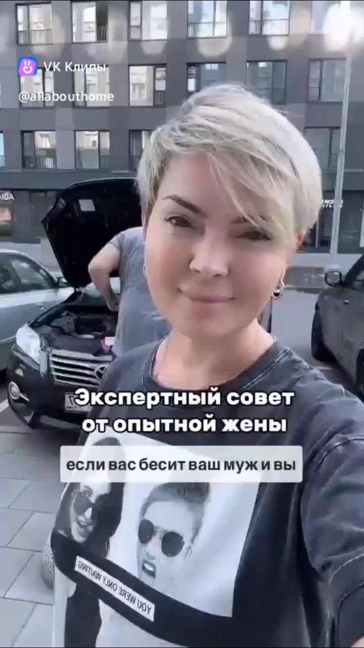 PoPrikolu в LOOKY. #приколы,#ржака,#краснодар,#москва,#юмор,#смех,#екб. #приколы #ржака #кра...