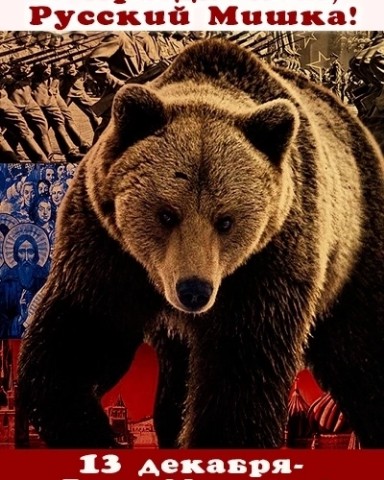 Татьяна в LOOKY. . 