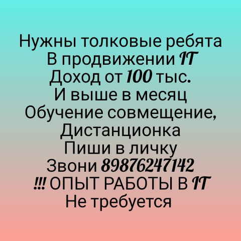 Aliya в LOOKY. . 