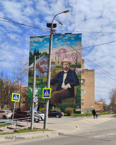 Натали Акимова в LOOKY. #NataliTechno,#мой_город. Приветствую Вас, Дру...