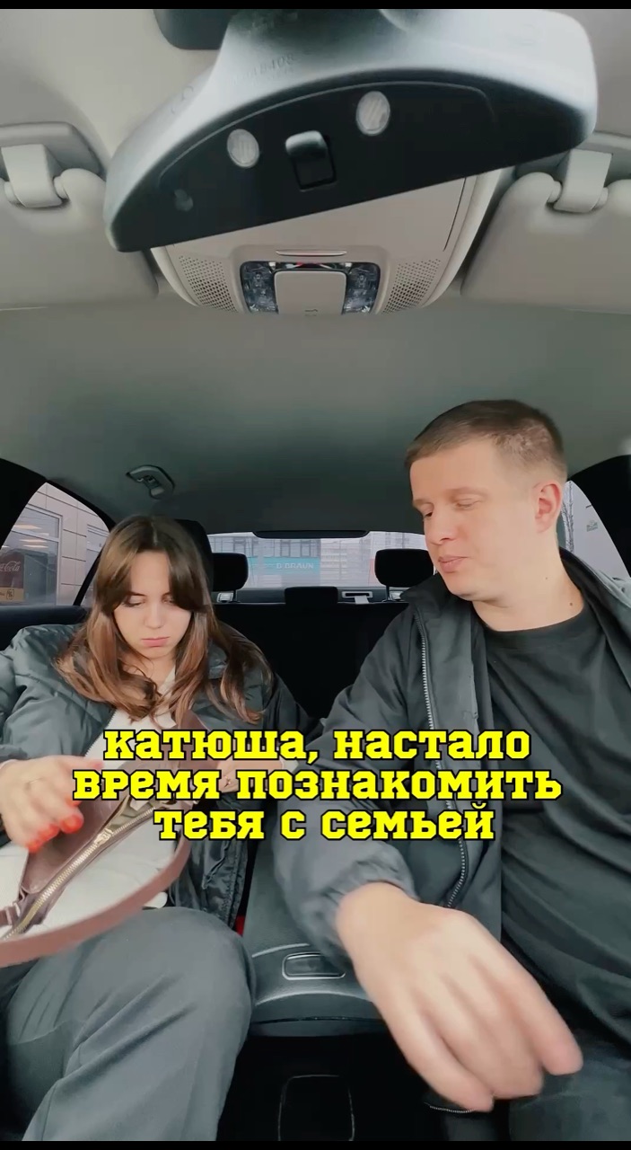 mishandkatya в LOOKY. . 