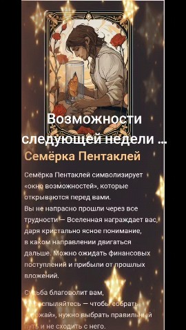svetlanazaryanova1 в LOOKY. . 