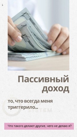 Looky_1721209647701 в LOOKY. . 