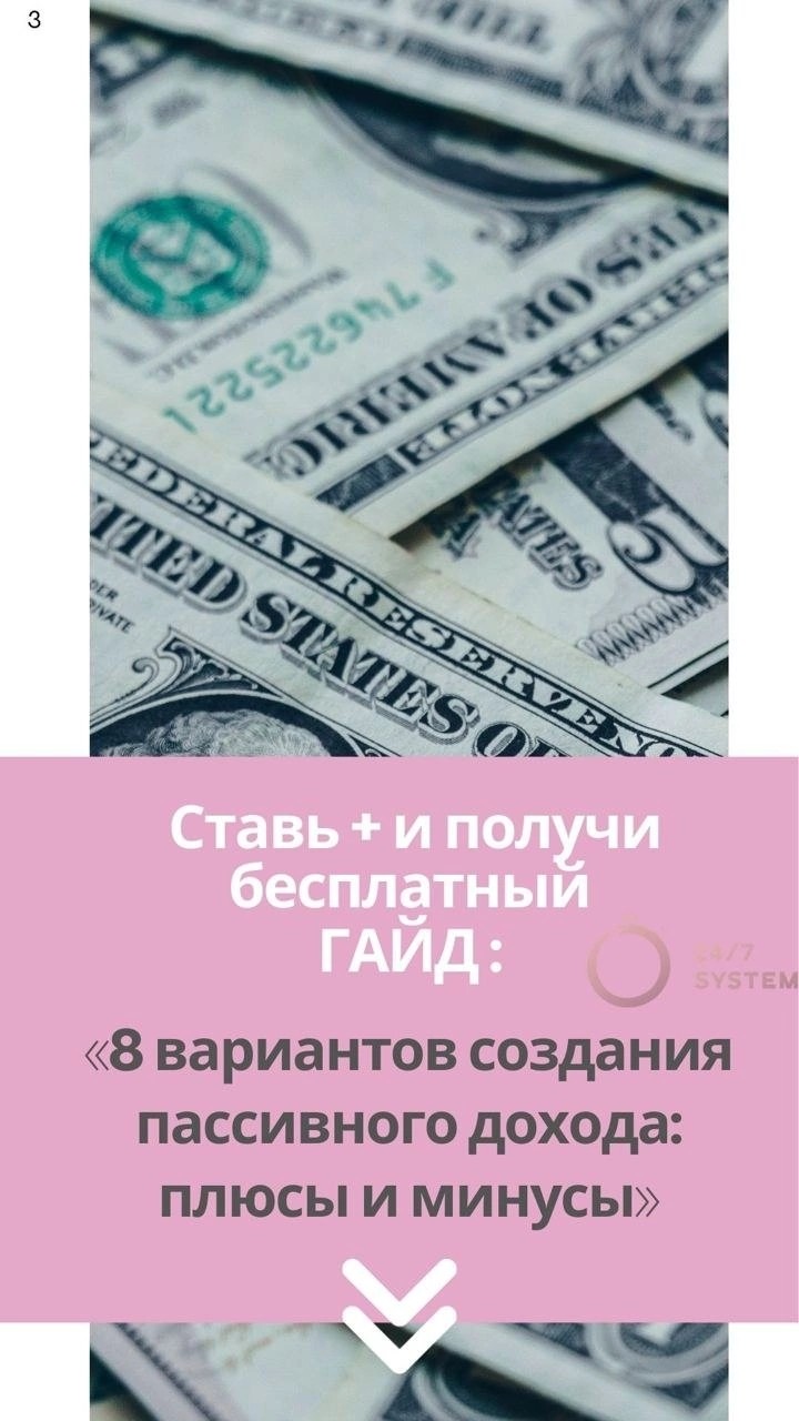 Татьяна в LOOKY — фото 4