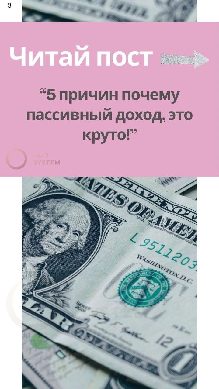 Татьяна в LOOKY — фото 3