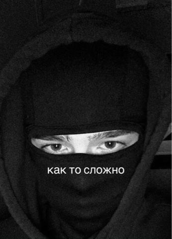 KTMzubr в LOOKY. . [#recordingstudio](r...