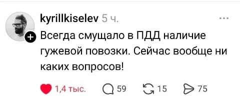 bimurzel в LOOKY. . 