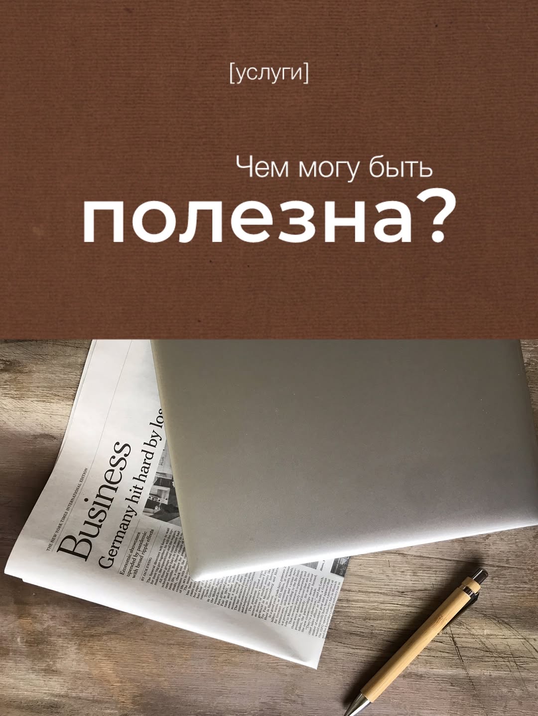 akatsiya_blog в LOOKY. . Листайте карусель, н...
