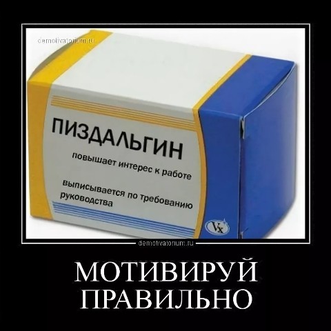 Ирина_67_RUS в LOOKY. #юмор,#реальрость. Немного юмора... #юм...
