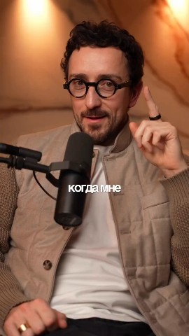Людмила Жить здорово в LOOKY. . Сетевой работает, ес...