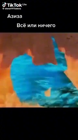 Полярный Огонёк в LOOKY — публикация