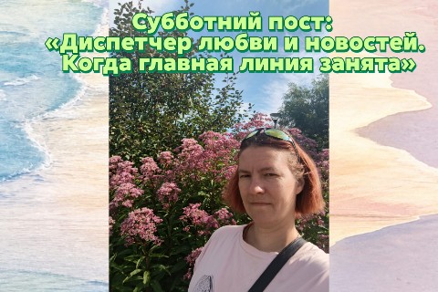 tropingold в LOOKY. #8-е_августа_220/365,#диспетчерлюбви,#мамамальчиков,#всёбудетхорошо,#вмоменте,#семьяэтоглавное. #8-е_августа_220/365...