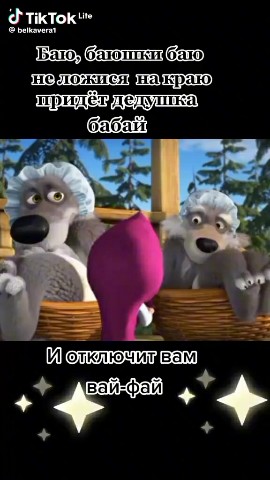Алекс в LOOKY — https://ozon.ru/fintech/promo/ref/HQRQ0WFIT
