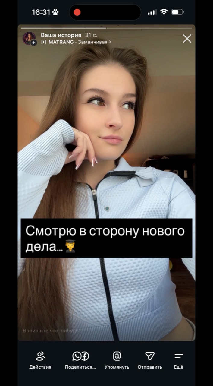 yuliya_mystery
