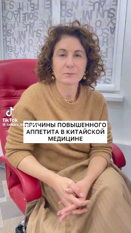 Анастасия в LOOKY. . 
