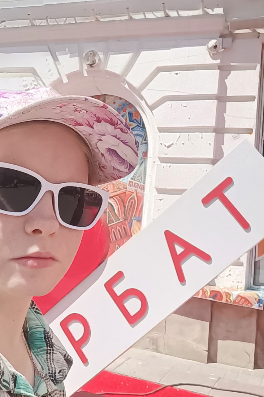 садроник in LOOKY. . 