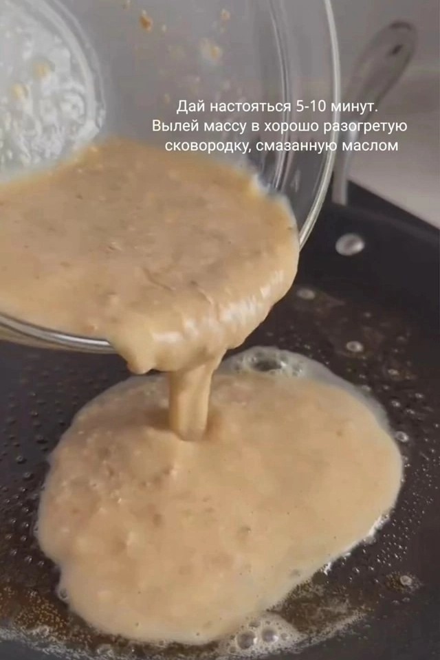 Natacow в LOOKY — фото 3