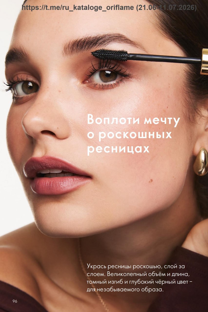 Вера в LOOKY — фото 1