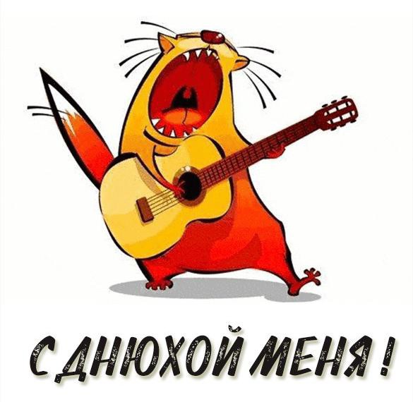 iri7254 в LOOKY — публикация