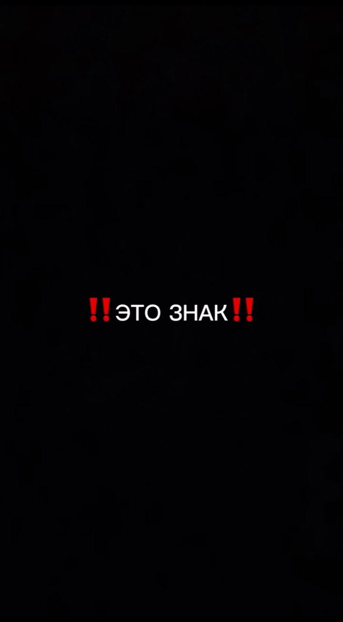 Елена Владимировна в LOOKY. . [#знакивселенной ](з...
