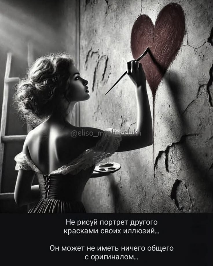 в LOOKY — публикация