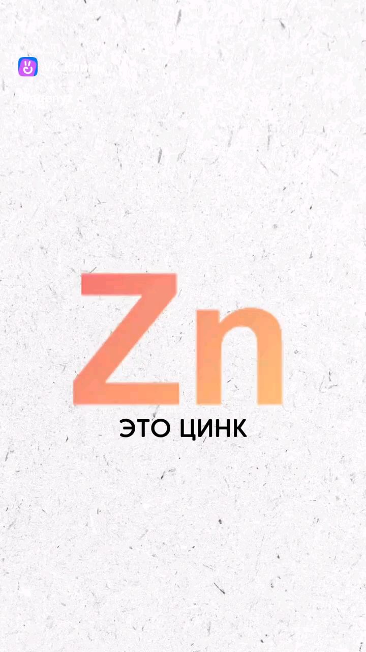 elena.sych_vitamin в LOOKY. . Долгожданная новинка...