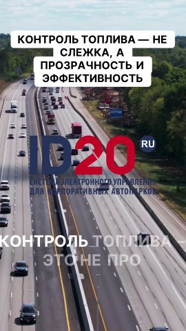 Михаил Комаров в LOOKY. #id20,#новости,#штрафы,#техосмотр,#безопасность,#путевойлист,#автомобили,#дтп,#юридическаячистота. Штрафы за выруск маш...