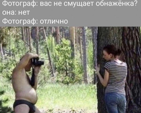 No funny - no money в LOOKY. . Договорились))