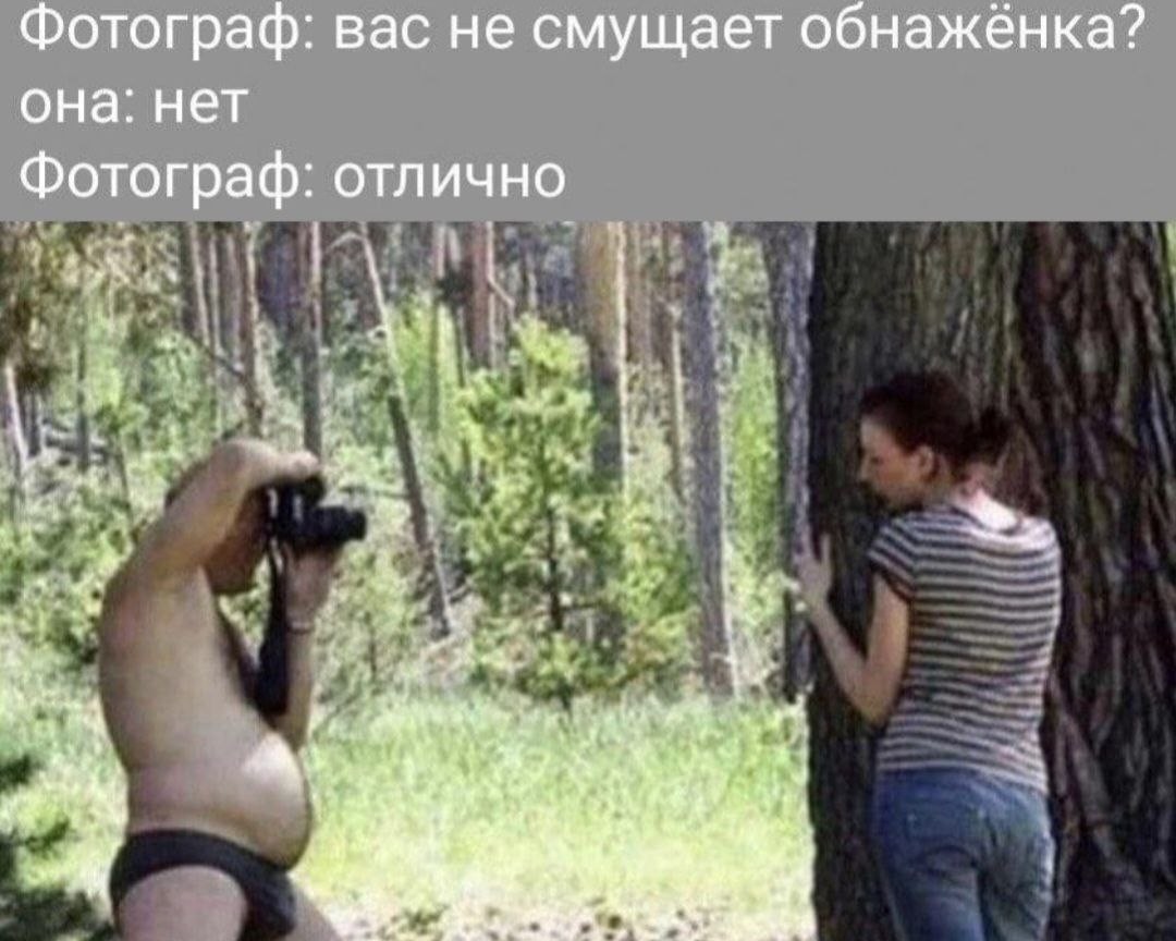 Договорились))