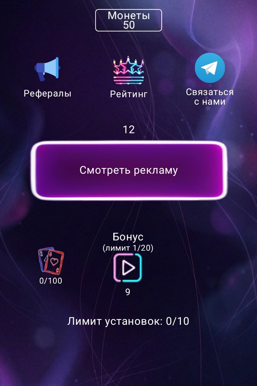 Елена37 в LOOKY — фото 1