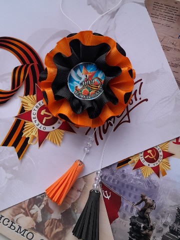 lalli1325 в LOOKY. . Подвеска в авто