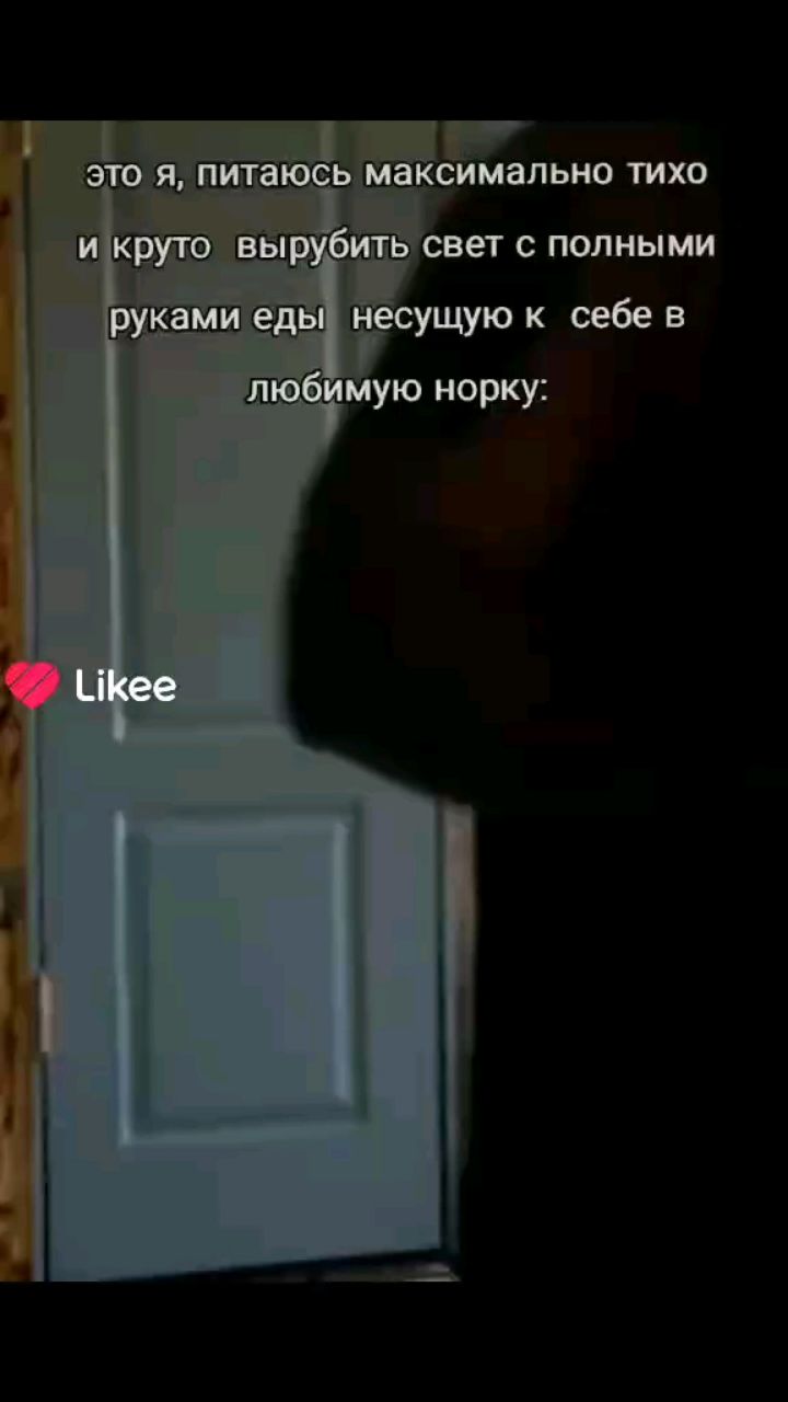 Looky_1720533862338 в LOOKY. #рекомендации. #рекомендации